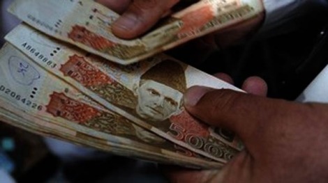 Pakistan’s central bank launched a mass media campaign to promote Islamic finance. (File photo: AFP) 