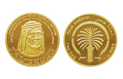 Noor Islamic Bank - DMCC - UAE Gold Bullion Coins